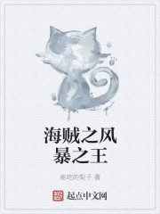 ֮籩֮