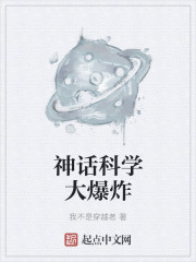񻰿ѧը
