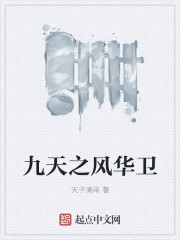 ֮绪