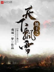 ֮Ʈѩ