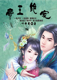 裺ᣩ